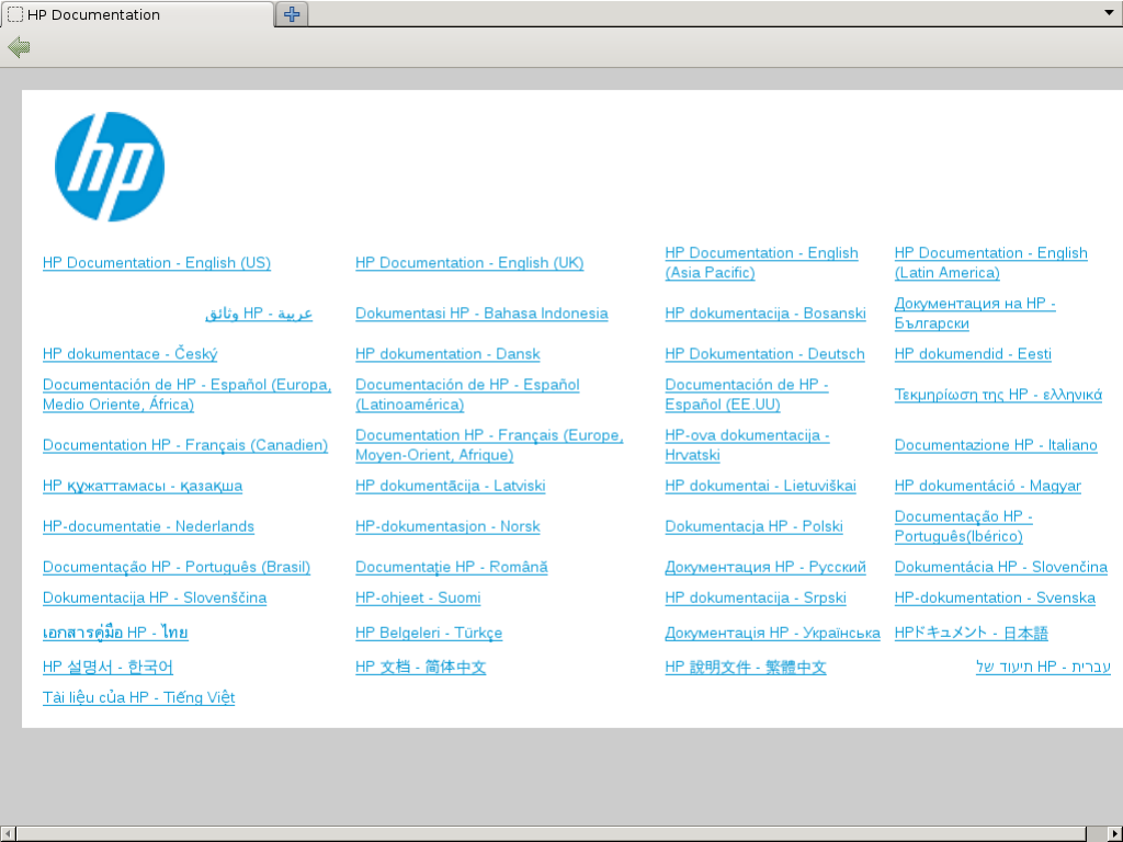Screenshot_HPDOS_2022-05-15_170816