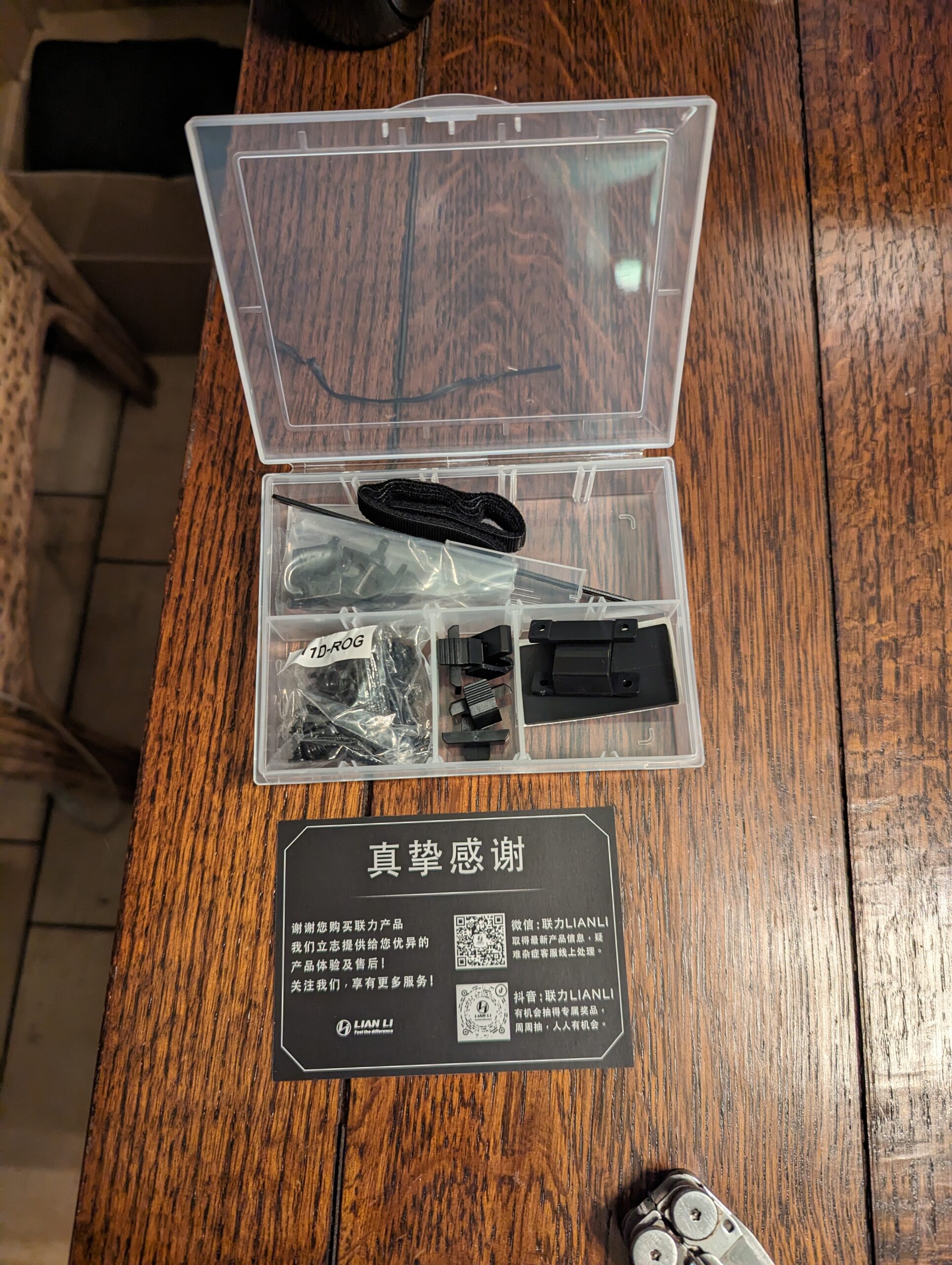 Super handy parts box